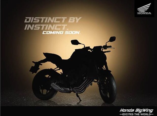 Honda CB650R teaser