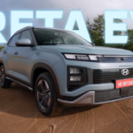 Creta Electric REview